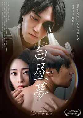 医者仁心医疗剧全集免费在线观看